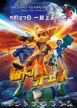 91香蕉国产线观看免费茄子